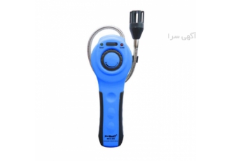 آشکار ساز گاز قابل اشتعال MARMONIX MCG-500