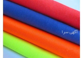 فروش انواع پارچه کانتینر