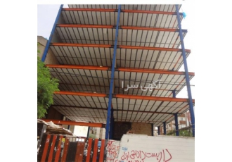 تولید تیرچه کرومیت