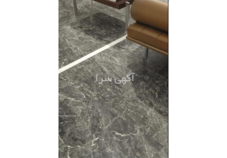 مرمریت پرشین سیلک در فردیس سنگ مرمریت پرشین سیلک سنگ مرمریت پرشین سیلک