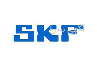 فروش انحصاری محصولات اس کا اف SKF فروش انحصاری محصولات اس کا اف SKF