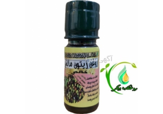 پخش روغن زیتون مالشی