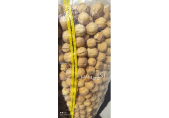 خرید و فروش ادویه جات
