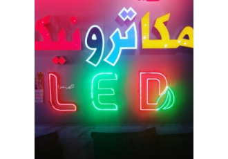 ساخت نصب و تعمیر تابلو های تبلیغاتی نصب تابلو فلکسی ساخت نصب و اجرای
