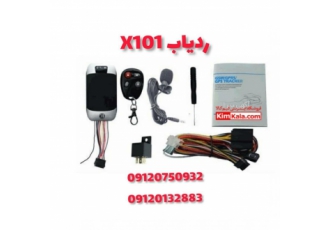 ردیاب X۱۰۱/جی پی اس شارژی ردیاب X101 این ردیاب با دزدگیر است و دارای
