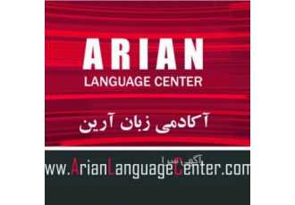 فروش مجوز موسسه زبان انگلیسی فروش مجور موسسه زبان با 15 سال سابقه کار