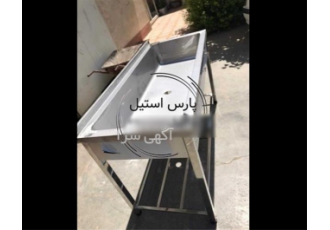 سینک استیل و وان استیل