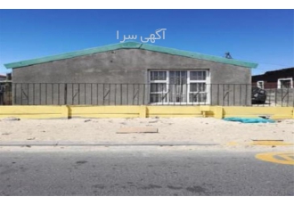 اجرای سقف سوله به صورت تخصصی در کرج نصب پوشش سقف سوله با بهترین متریال