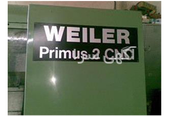 دستگاه تراش CNC - دستگاه تراش آلمانی CNC-WEILER