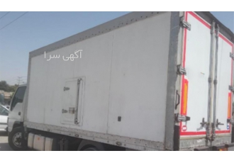 اطلاعات اتاق یخچالی