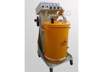 فروش ویژه دستگاه رنگ پاش پودری استاتیک صنایع الکترواستاتیک آلفا