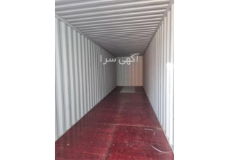 عرضه کانتینر با قیمت مناسب و صادرات کانتینر در تهران کانتینر 2022