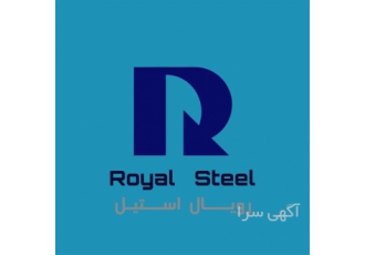 سیم نسوز، کابل سیلیکونی