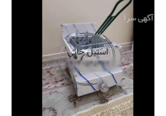 فروش سرخ کن ۲ لگن در تهران سرخ کن دو لگن صنعتی پایدار سرخ کن گازی دو