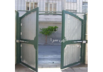 تعمیر جک پارکینگی اتوماتیک (حتی در تعطیلات ) در کرج شرکت آریانا ایمن