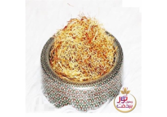 فروش ریشه زعفران یا خامه زرد مناسب دمنوش شربت چای در تهران فروش عمده