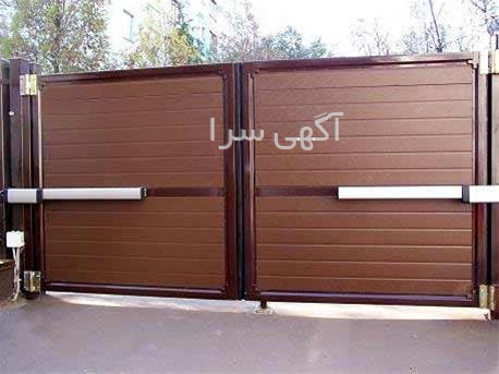 آگهی های صنعت - سلطان شهر