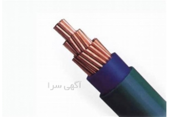 قیمت کابل برق سه فاز کاملا مقرون به صرفه در تهران فروش کابل برق سه