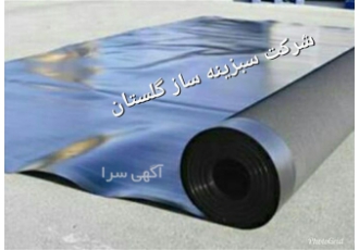 شرکت ورق ژئوممبران در گرگان شرکت ورق ژئوممبران ورق های ژئوممبران دارای