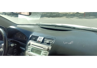 کلینیک تخصصی خدمات خودرو صحنه