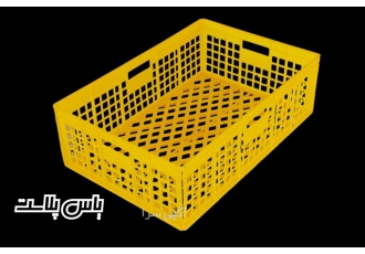 سبد حمل سبزیجات و نان فانتزی یاس پلاست ارائه دهنده انواع سبد جعبه