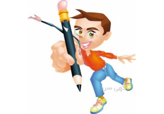 ساخت انیمیشن دو بعدی ساخت انیمیشن دو بعدی توسط نرم افزار flash ساخت