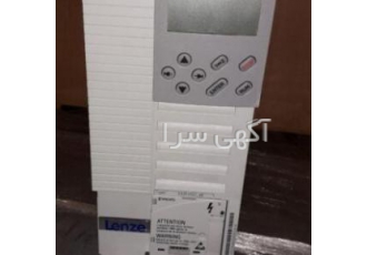 مرکز فروش اینورترهای استوک لنز (Lenze) آلمان بزرگترین مجموعه خرید