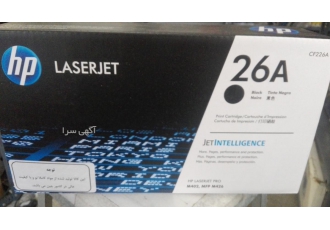 کارتریج اصلی hp کارتریج اصلی اچ پی کارتریج غیر فابریک اچ پی دارای