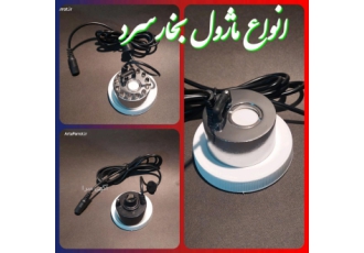 ماژول بخارسرد انواع مدل ها انوا ماژول های بخارسرد التراسونیک