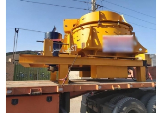 فروش دستگاه سنگ شکن کوبیت ساخت سنگ شکن