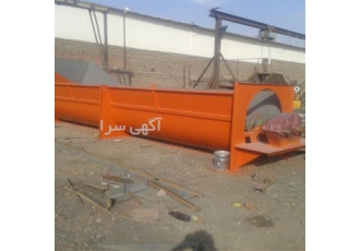 فروش ماسه شور سنگ شکن در تهران تولید انواع ماسه شور حلزونی وپاکتی