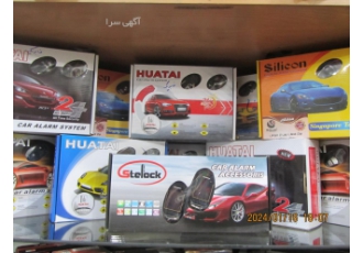 فروش و نصب دزدگیر فابریک تیبا، پراید و ساینا