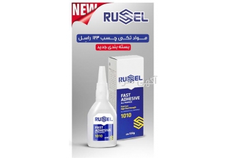 مواد تکی چسب 123 راسل
