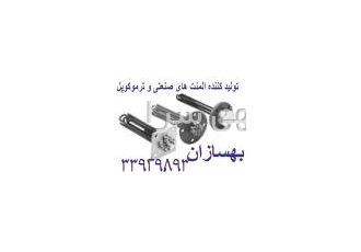 هیتر های صنعتی