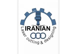 خدمات تخصصی برش لیزر فلزات ایرانیان با سلام و وقت بخیر برش لیزر فلزات