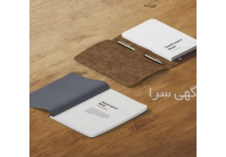 طراحی لگو در logodoc