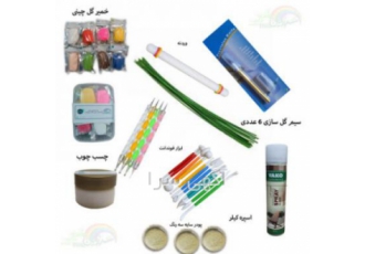 فروش ویژه پک آموزشی خمیر مدل سازی فیمو میهن