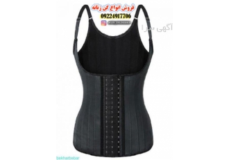 فروش گن ساعت شنی اصل کلمبیا