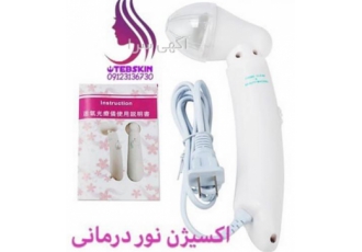 دستگاه پاکسازی پوست ازون بیوتی در تهران مزایای استفاده از دستگاه