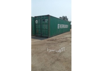 قیمت کانتینر نو - فروش کانتینر های 20 و 40 فوت
