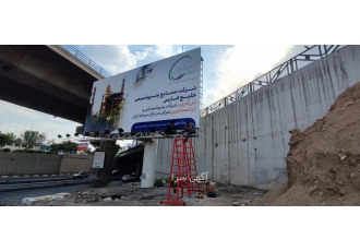 اجاره نردبان در تهران با سلام خدمت شما عزیزان اجاره نردبان بلند به صورت