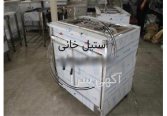 فروش اجاق فردار در تهران طراحی و تولید فر اجاق به صورت دو جداره در بین