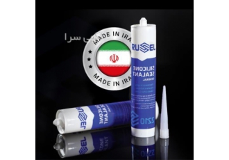 درزگیر سیلیکون راسل در اصفهان درزگیر سیلیکونی راسل مقاوت دمایی بالا
