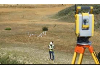 نقشه شمیم ،نقشه هوایی ،نقشه یوتی ام   تفکیک ،