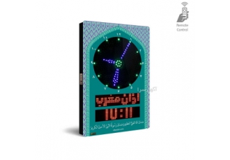 تابلو ساعت حرم دیجیتال اذان گو مدل SKT2