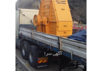 دستگاه سنگ شکن کوبیت فروش سنگ شکن در اهواز تولید کننده سنگ شکن کوبیت