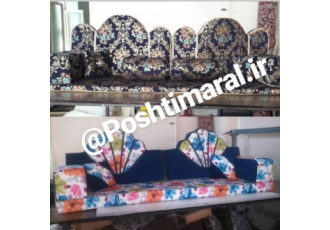 پشتی خلیجی مارال تولید کننده انواع پشتی خلیجی فانتزی وکلاسیک به صورت