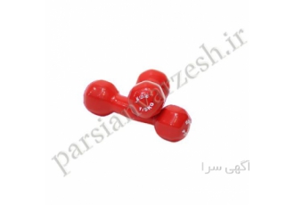 فروش دمبل ایروبیک دمبل ایروبیک ۱/۵کیلوگرم ارزان در اصفهان دمبل