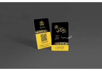 طراحی گرافیک