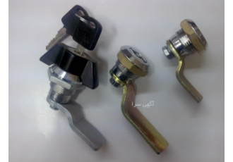 الکترو مرداس